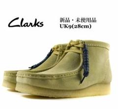 新品未使用】Clarks ワラビー メープル ハイカット 27cm UK9