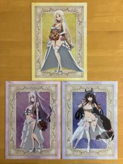 陰の実力者になりたくて A4クリアファイル 3点セット ウェディング水着 陰の実力者になりたくて A4クリアファイル 3点セット
