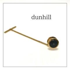 正規品 dunhill ダンヒル ネクタイピン タイピン ヴィンテージ スーツのサムネイル