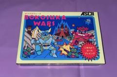 ◆秋の大感謝祭！ファミコン アスキー・ボコスカウォーズ  o2g1155 ボコスカウォーズ (PC-8801.JPN.1985..開発 .発売 アスキー