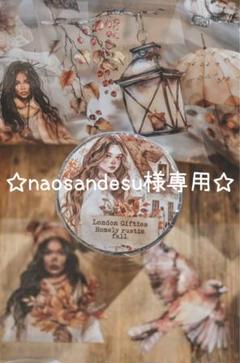 ⑤☆海外マステ☆ London Gifties さん floral 2025年最新】London giftiesの人気アイテム - メルカリ