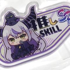 2025年最新】ホロライブ sp ラプラスの人気アイテム - メルカリ