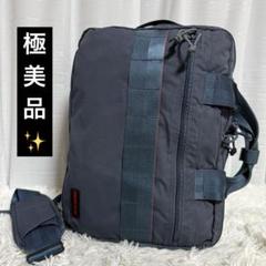 ⭐️極美品⭐️BRIEFING ブリーフィング　3WAY リュック　3層　ビジネス