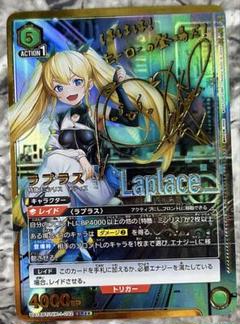 SP “Perdere Omnia”ドロリス(キャラクター金箔押しサイン入り) サイン箔押し キラカード ラプラス - メルカリ