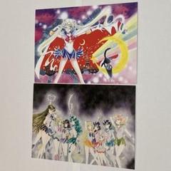 2025年最新】セーラームーン レゾネ fcの人気アイテム - メルカリ