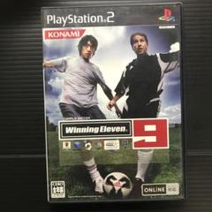 ワールドサッカー ウイニングイレブン9