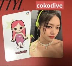 Loossemble cokodive対面★ヒョンジン