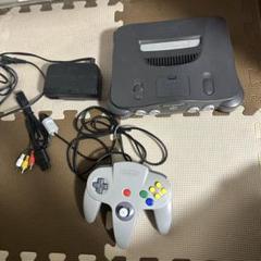 ニンテンドー64本体一式