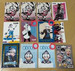 ドズル社 ブロマイド バラ売りページ ドズル社 ブロマイド バラ売りページ