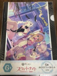 2025年最新】アズールレーン クリアファイルの人気アイテム