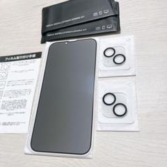 iPhone 14 plus ガラスフィルム 覗き見防止 カメラフィルム
