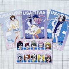 ミリオンライブ! ポストカードコンプリートセット うさふわDreamy!