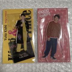 3点セット 岸優太  アクリルスタンド 岸優太 アクスタ アクリルスタンド 3点セット キンプリ number_i