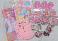 さとみくんグッズまとめ売り