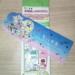 ブックマークコレクション ちいかわ Vol.4│ライフスタイル