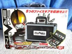 ファイズギアボックス CSMファイズギアボックス｜仮面ライダーおもちゃウェブ