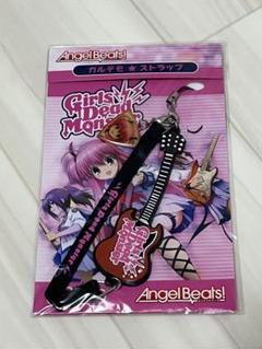 Girls Dead Monster Last Live 食券