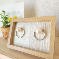 リングピロー シンプル 刺繍生地 大粒パール10㎜ ナチュラル 【匿名配送】