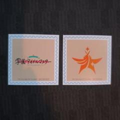 学園アイドルマスター ブランドロゴ オリジナルステッカー アトレ秋葉原1 非売品