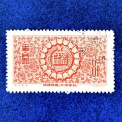 3536 外国切手 中国 中国古代建築 シリーズ 2セット 81615+TVmDL._UF350,350_QL80_.jpg
