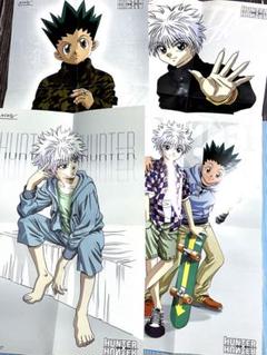【冬バーゲン★特別送料無料！】 HUNTER×HUNTER 非売品 ミニポスター 4枚セット ゴン キルア ポスター