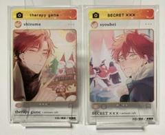 日ノ原巡　セラピーゲーム　アニメイトカフェ　アニカフェ　コロッタ　全10種 therapy game | コラボ作品 | 人気アニメ・ゲーム作品の