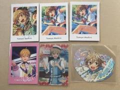 罪木蜜柑 学生証 4点セット 罪木蜜柑 学生証 4点セット - メルカリ