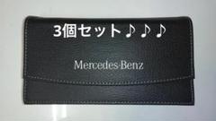 値引　希少　w124ベンツ　車検証入　取説等セット　当時物 スーパーセール期間限定 希少 値引 w124ベンツ 当時物 取説等