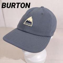 お揃い Burton バートン キャップ ネイビー グレー 色違い2点セット 楽天市場】ネイビー キャップ ツートンの通販