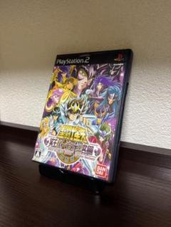 PS2 聖闘士星矢 冥王ハーデス十二宮編