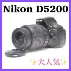 ⭐️美品⭐️Nikon D3200 シングルレンズセット すぐ撮影ができる 破格 ⭐️美品⭐️Nikon D3200 シングルレンズセット すぐ撮影が