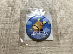 ポケモンスリープ　 缶バッジ　全10種セット　ポケスリ　渋谷 ポケモンスリープ 渋谷 おやすみ缶バッジ5点セット - メルカリ