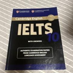 IELTS 16.17 GENERALケンブリッジ公式問題集　未開封 IELTS 公式問題集 16 17 Cambridge Academic 音源付 - メルカリ