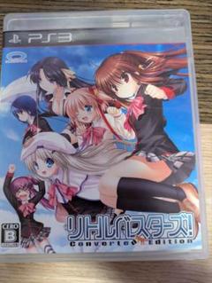 PS3 リトルバスターズ！