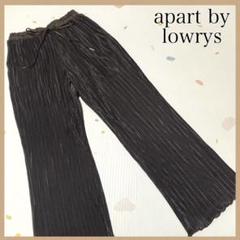 apart by lowrys カジュアルパンツ ブラウン 茶色 ズボン 無地