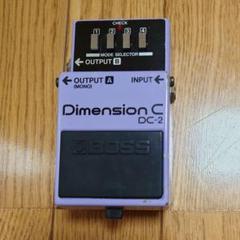 BOSS Dimension C DC-2 コーラス Blueshift Spatial Chorus / BOSS® DC-2 Dimension C - Aion FX