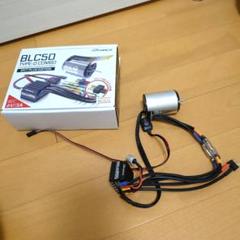 2025年最新】g-force blc50の人気アイテム - メルカリ