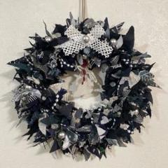ミナペルホネン ⭐️ ハンドメイド ⭐️ シックな大人 可愛い リース 限定1点