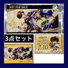コードギアス パブロ 特典 チーズタルト アクリルチャーム アッシュ 焼きたてチーズタルト専門店パブロと「コードギアス 反逆の