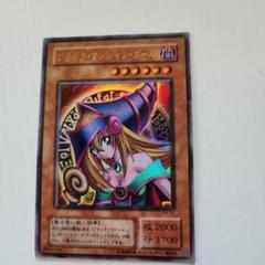 遊戯王カード ブラック.マジシャン.ガール 闇 - メルカリ