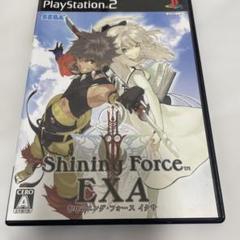PS2 シャイニング・フォース　イクサ