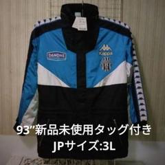 マイクラ 人気アイテム 2025年最新】Juve ジャケットの人気アイテム メルカリ - ウェア