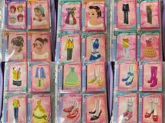 オシャレ魔女ラブandベリー 24枚 まとめ売り⓫