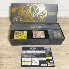 楽天市場】ワンピース カードゲーム 2nd ANNIVERSARY SET ONE
