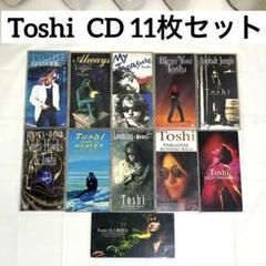 2025年最新】toshl グッズの人気アイテム - メルカリ