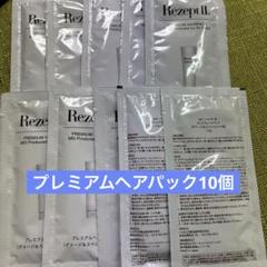 【Kroneko 】初期 プレミアムパック10枚 2025年最新】プレミアムパック10の人気アイテム - メルカリ