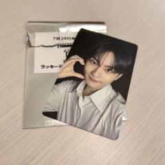 ENHYPEN ジョンウォン　宵　YOI HMV特典　ラキドロトレカ