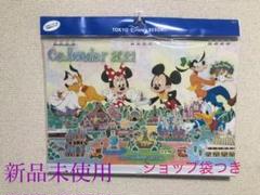 カレンダー 壁掛け ディズニーの中古 未使用品を探そう メルカリ カレンダー 壁掛け ディズニーの中古 未使用品を探そう メルカリ