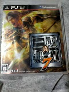 Ps3真・三國無双7