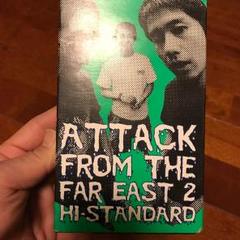 2025年最新】hi standard vhsの人気アイテム - メルカリ